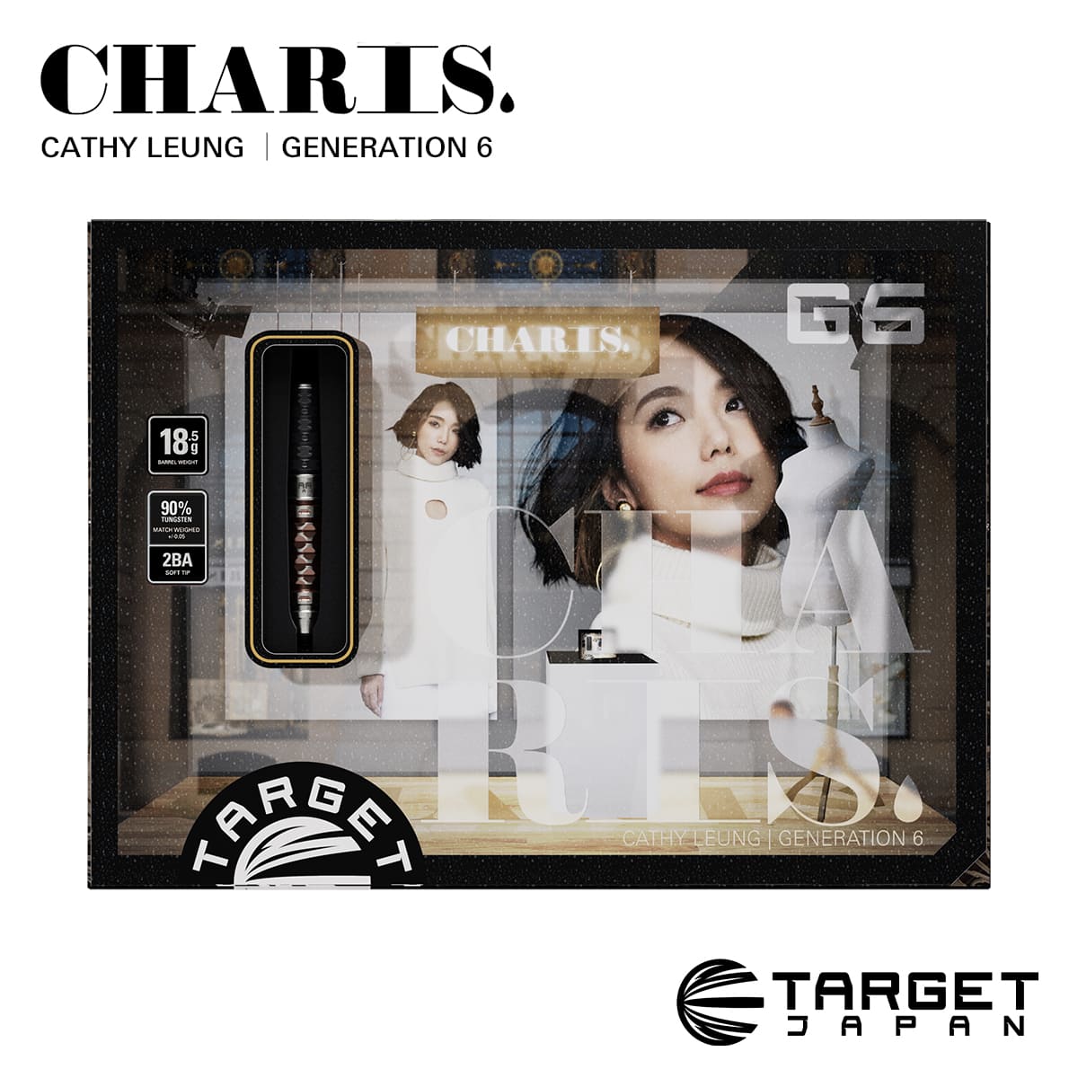 ニュース - TARGET SPORTS JAPAN